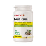 Бяла ружа - за гърлото, дихателните пътища, стомаха и имунитета, 30 капсули