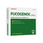 Фукогенол (FUCOGENOL) - за теглото и фигурата, 15 капсули