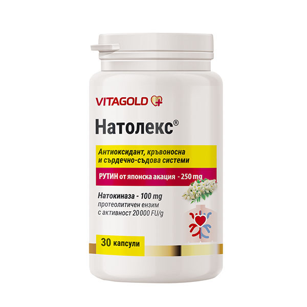 VG 10-02-50 NATOLEX Натолекс - за кръвоносните съдове и разреждане на кръвта, 30 капсули - Image 1
