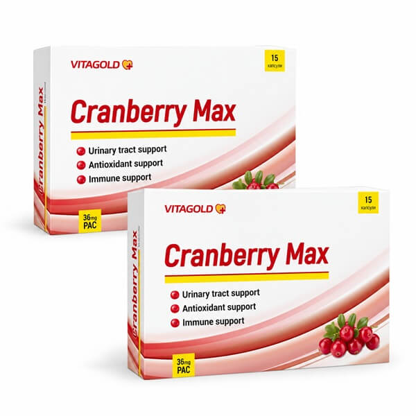 Cranberry max-2 2 бр. Червена боровинка Макс (Cranberry Max) - за уринарния тракт, пикочните пътища и бъбреците, 15 капсули - Image 1